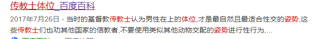 性爱最大的缺点，就是它需要至少两个人一起完成，这在我们这个孤独的大时代显得格格不入