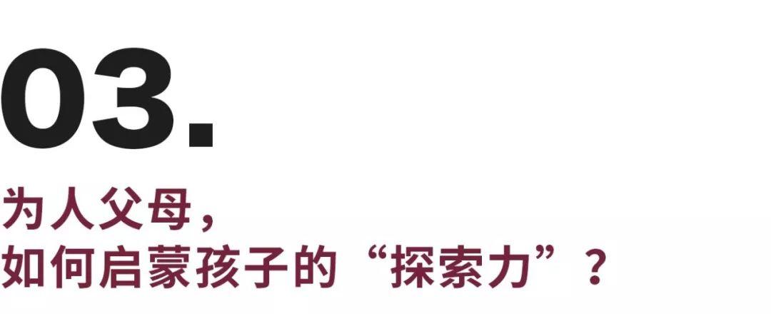 13岁的黄多多：染发打耳洞走秀，演音乐剧出绘本 | “天才”青少女如何养成？