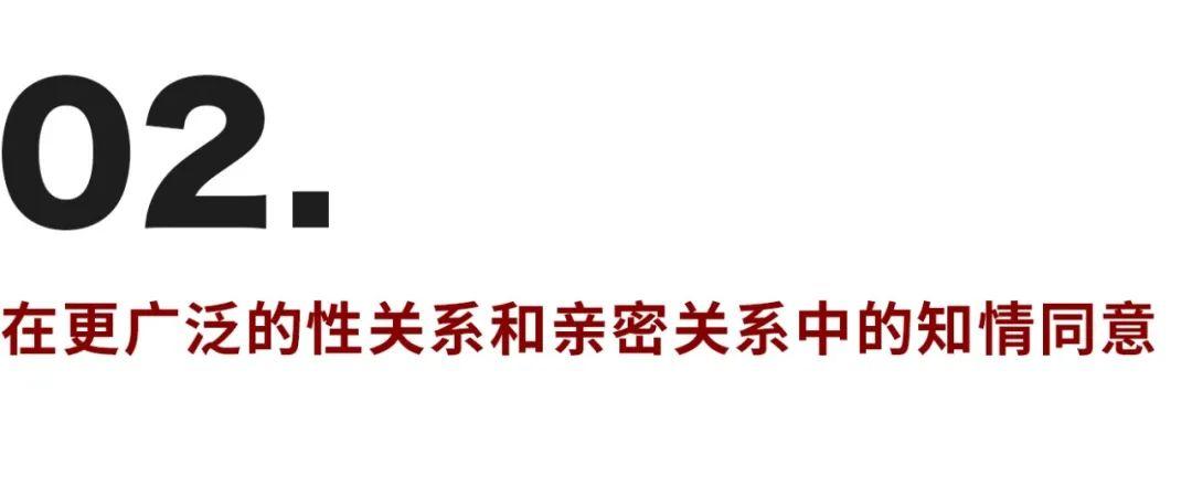 “渣”的本质是什么？｜KY小姐姐的小闲话系列