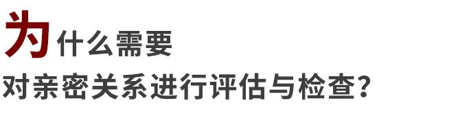 无法确定是“人不对”、还是“要磨合”，这样做能避免不必要的分手